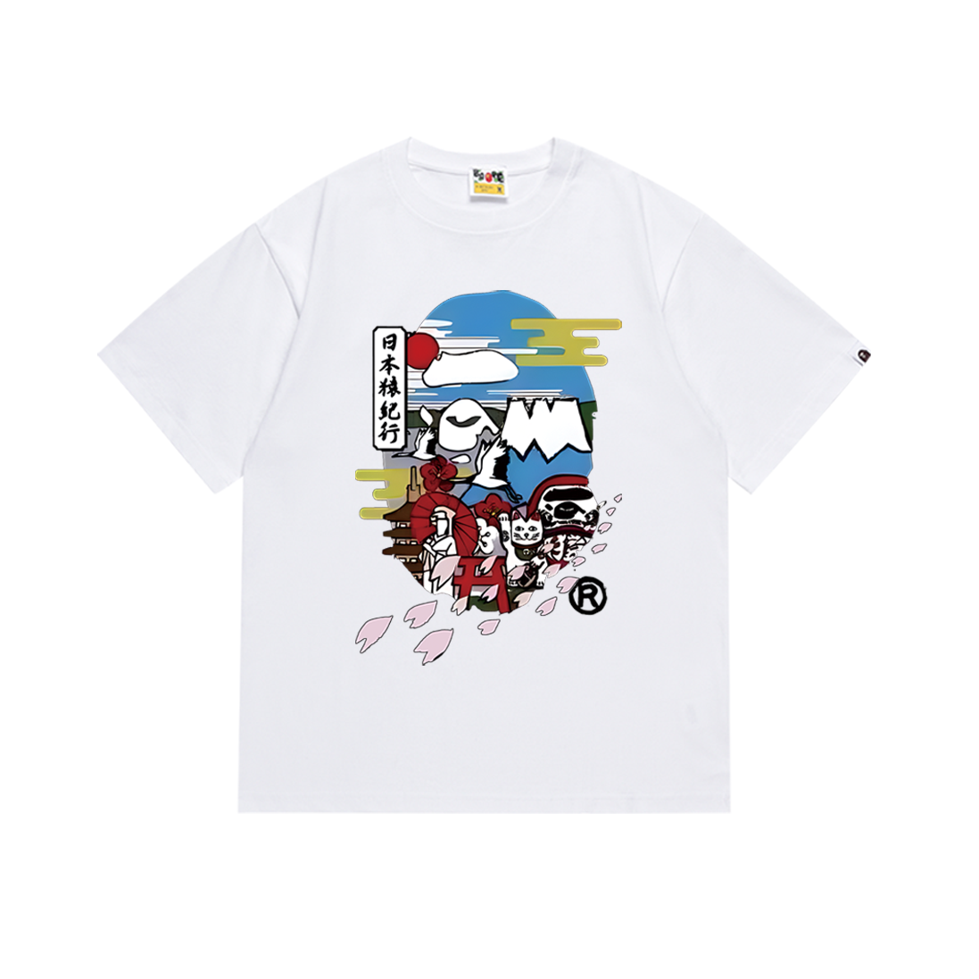 BAPE Shirt 165