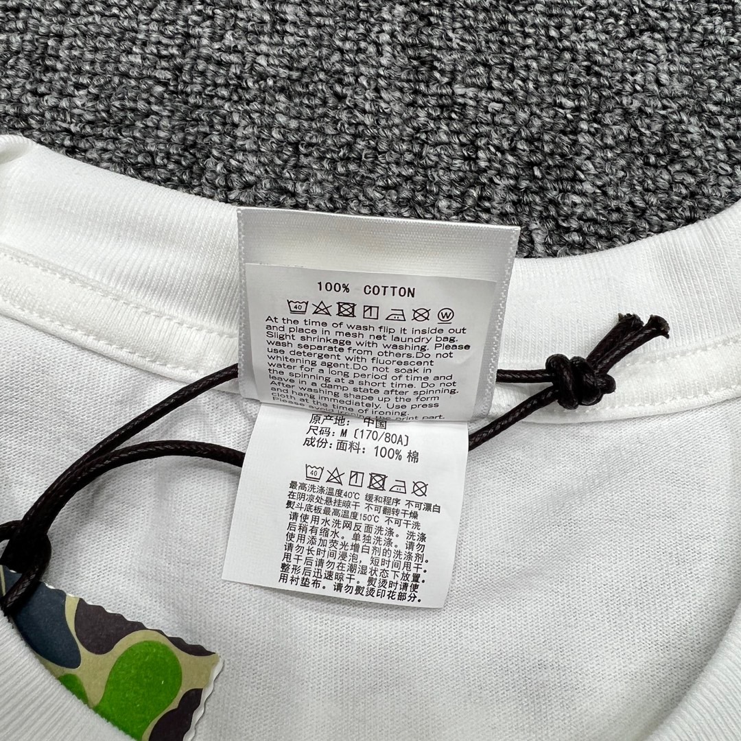 BAPE Shirt 183