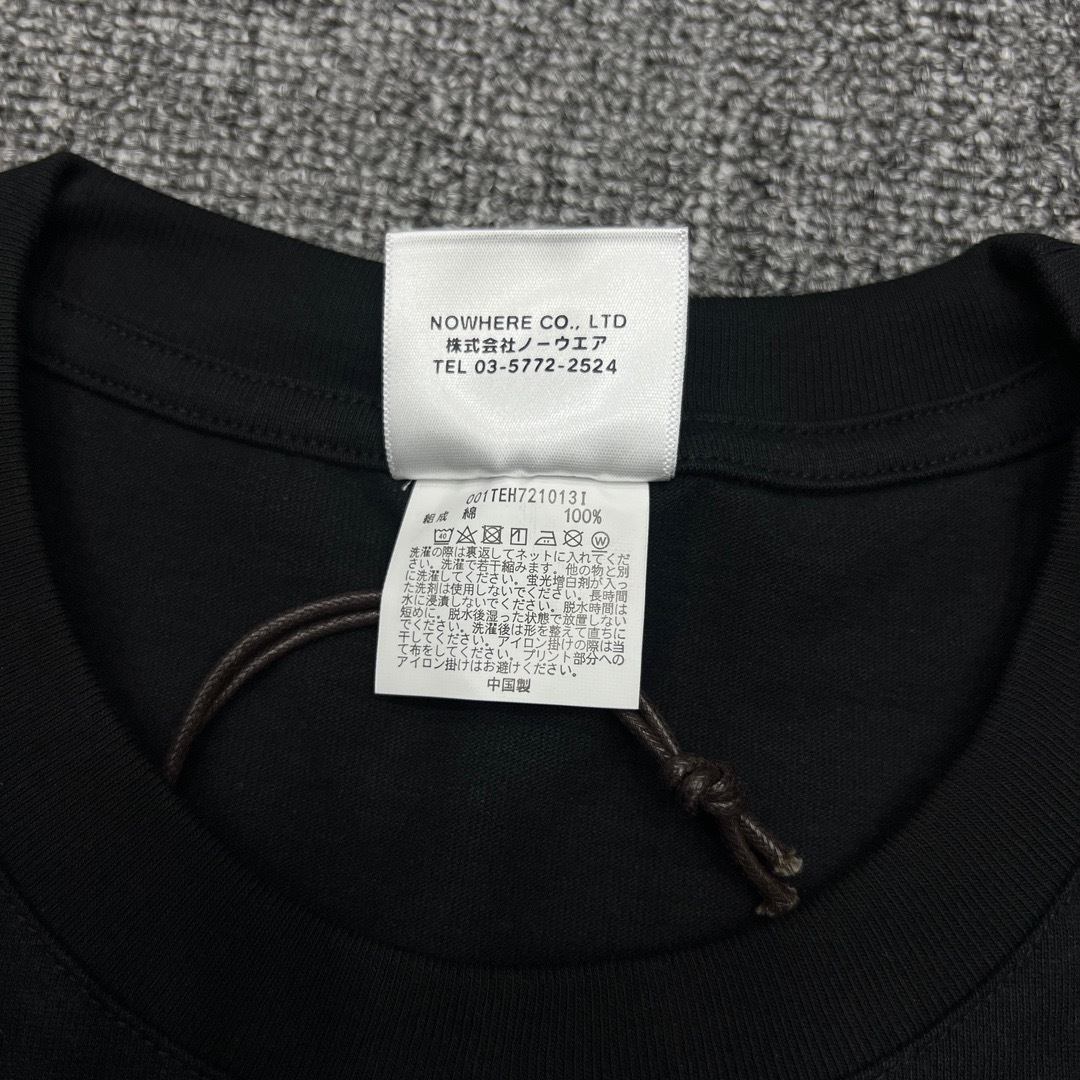 BAPE Shirt 184