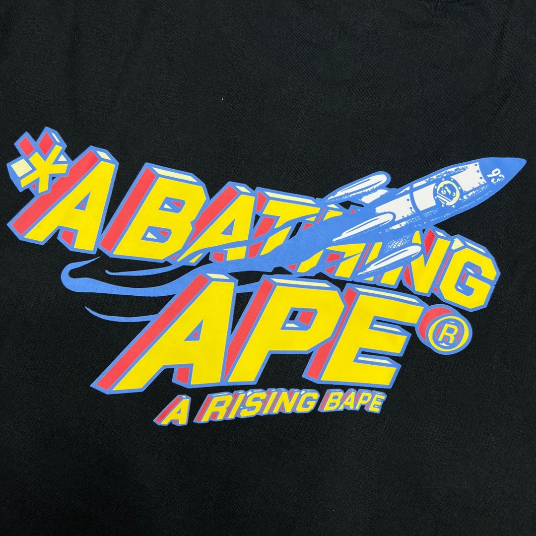 BAPE Shirt 184