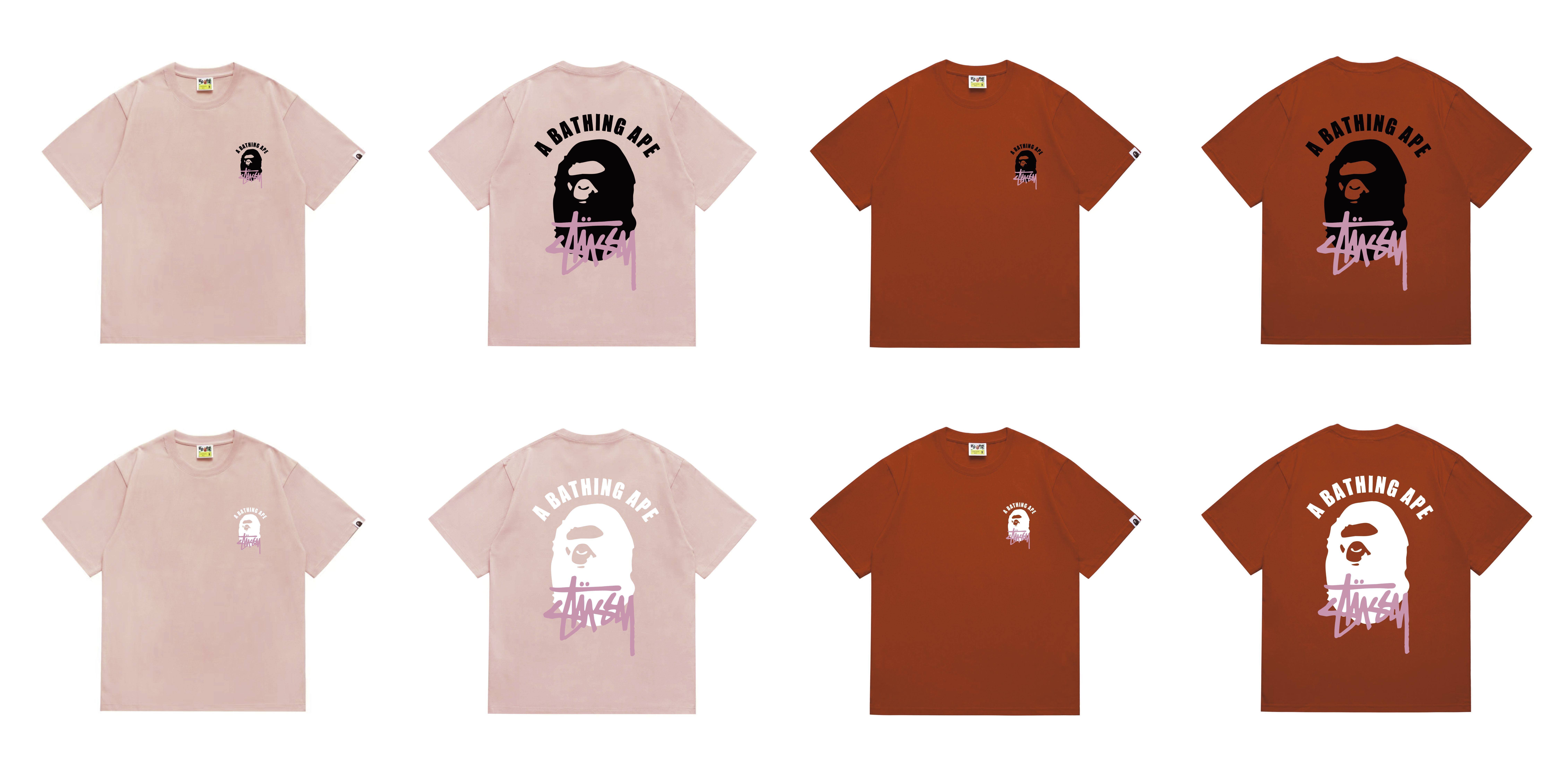 BAPE Shirt 207 Collaboration