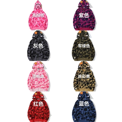 BAPE Shirt 2367 Regular Single Hood (Blue, Green, Pink, Bright Pink, Yellow, Purple, Grey, Red) 02