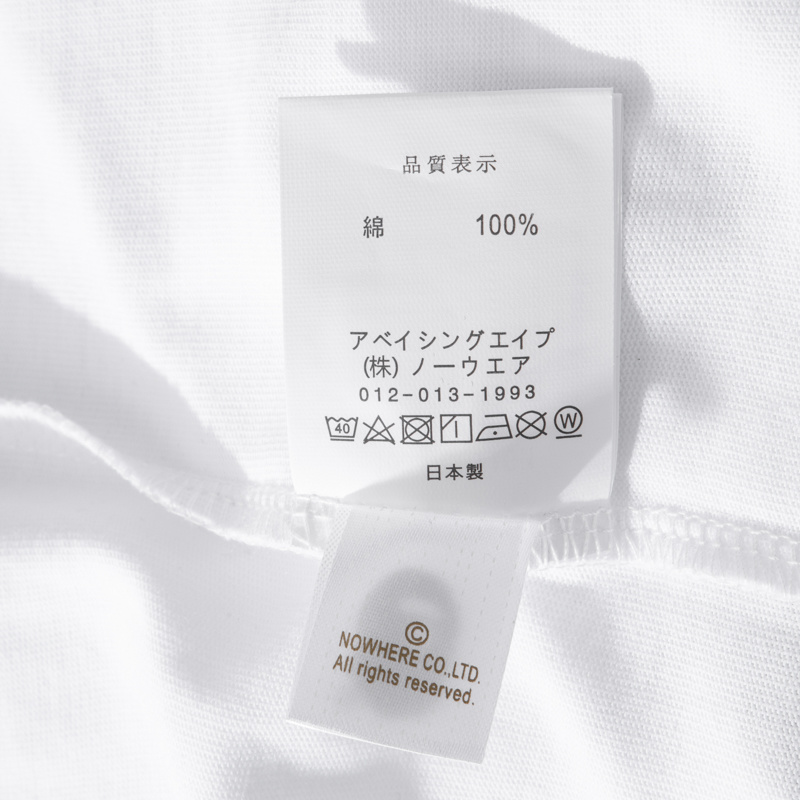 BAPE Shirt 2403#