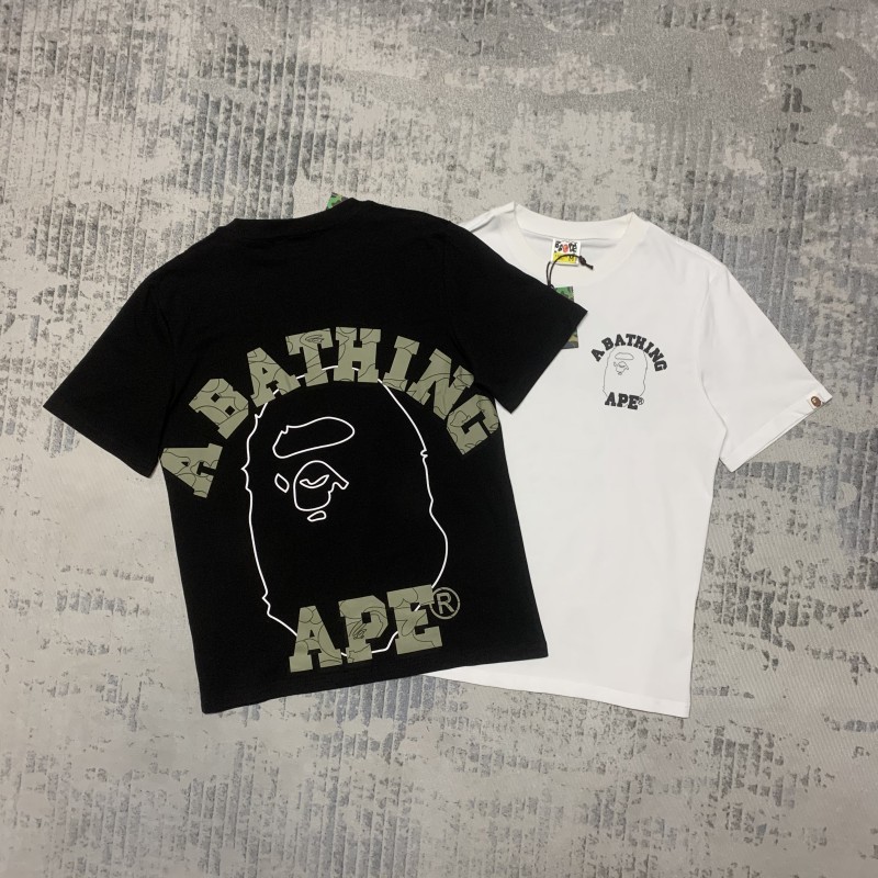 BAPE Shirt 2411#