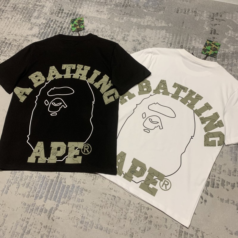 BAPE Shirt 2411#
