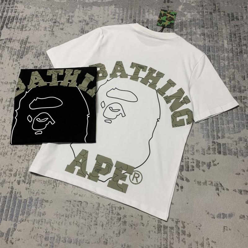 BAPE Shirt 2411#