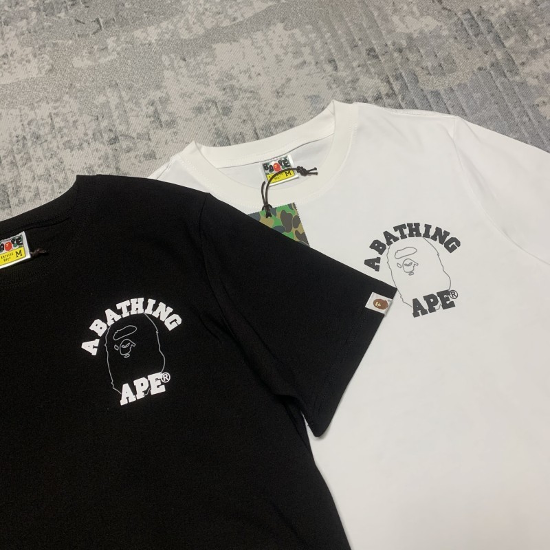 BAPE Shirt 2411#