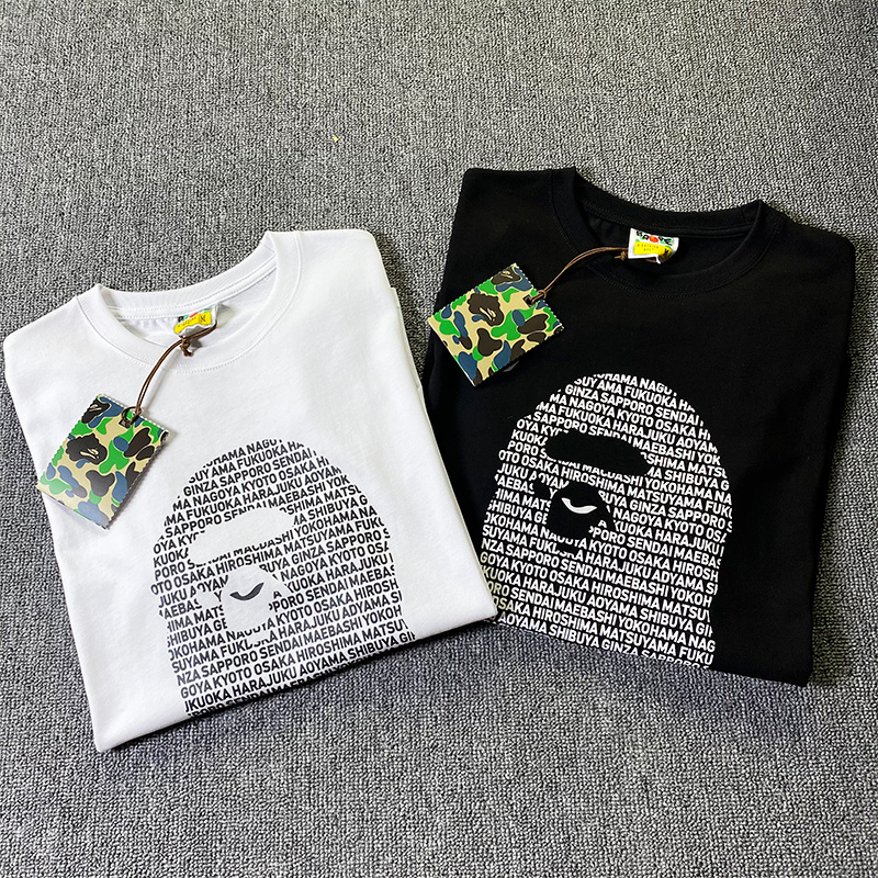 BAPE Shirt 2420#