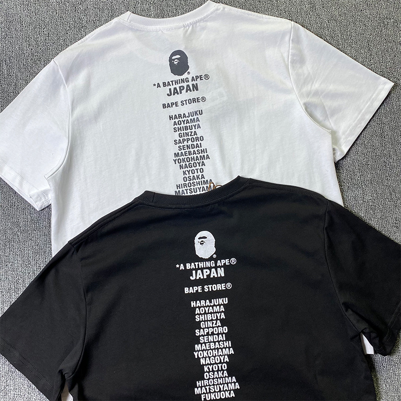 BAPE Shirt 2420#