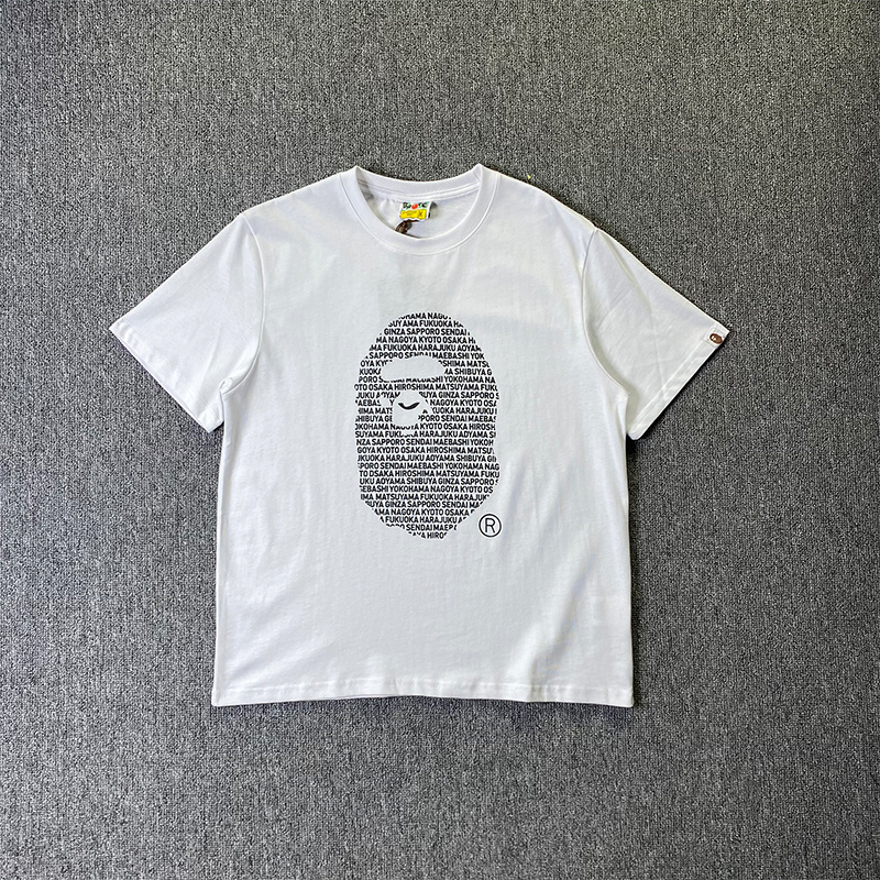 BAPE Shirt 2420#