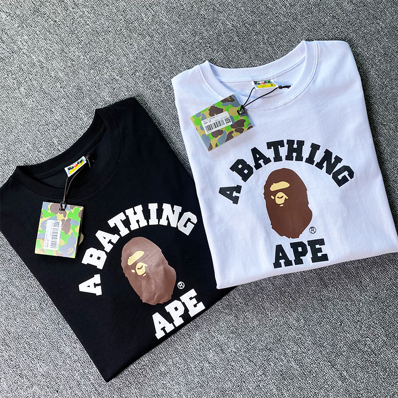BAPE Shirt 2421#