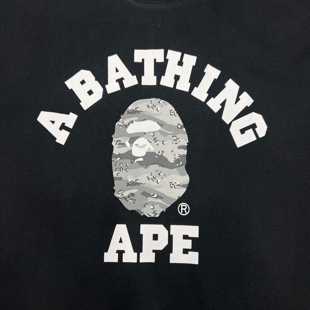 BAPE Shirt 243