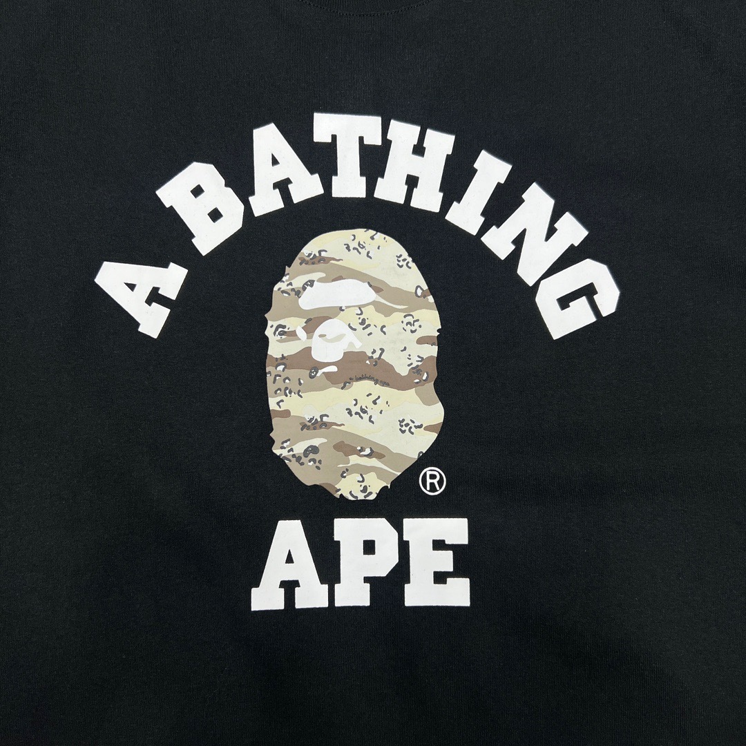 BAPE Shirt 243