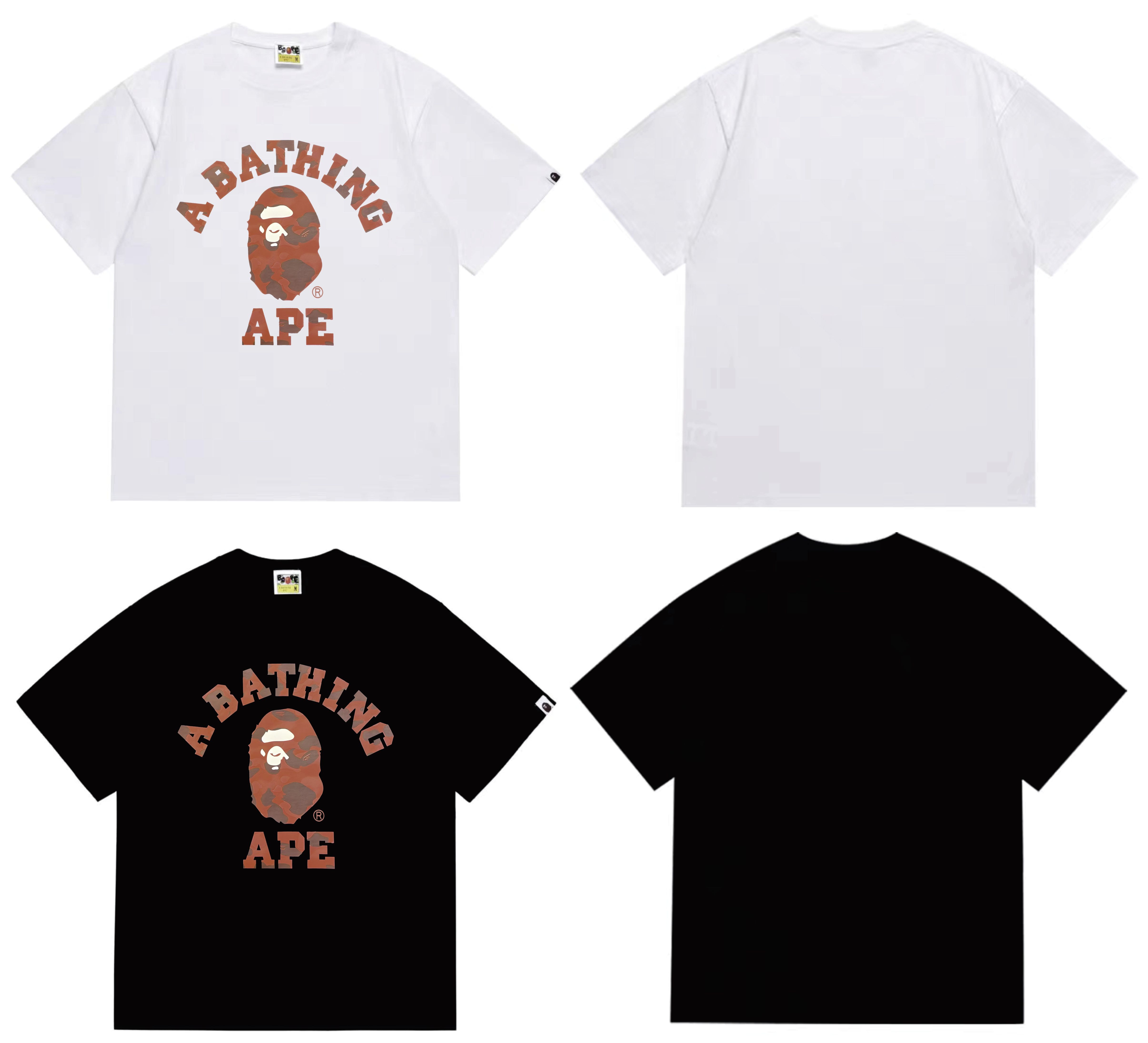 BAPE Shirt 249