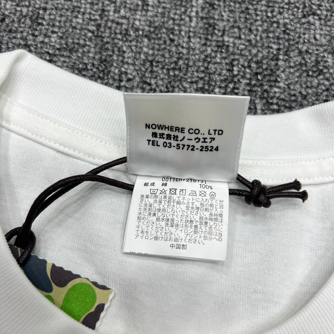 BAPE Shirt 253