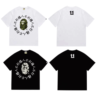 BAPE Shirt 257 01