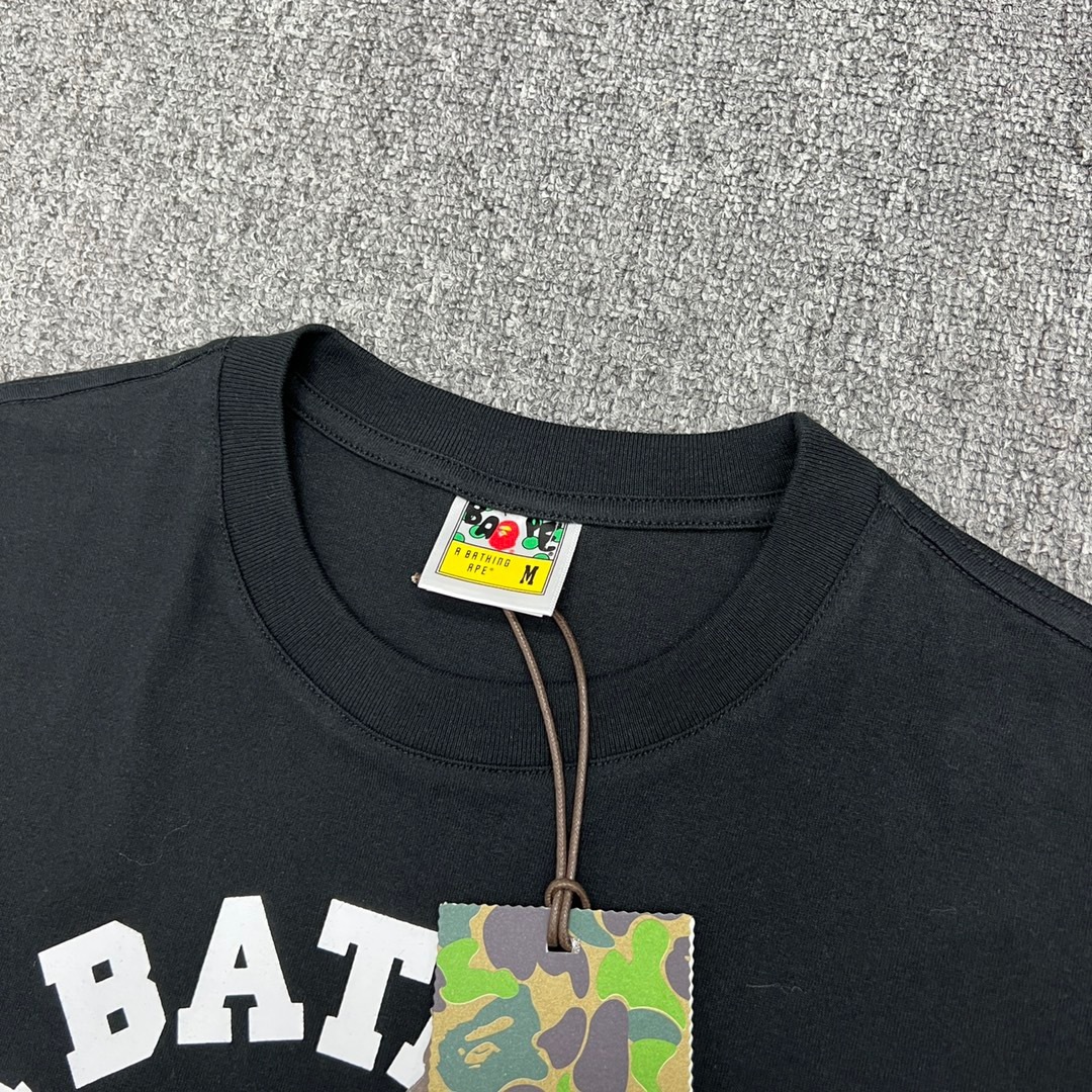 BAPE Shirt 259