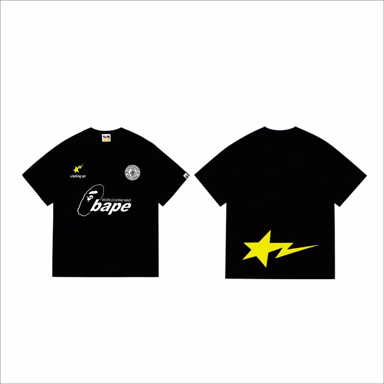 BAPE Shirt 263