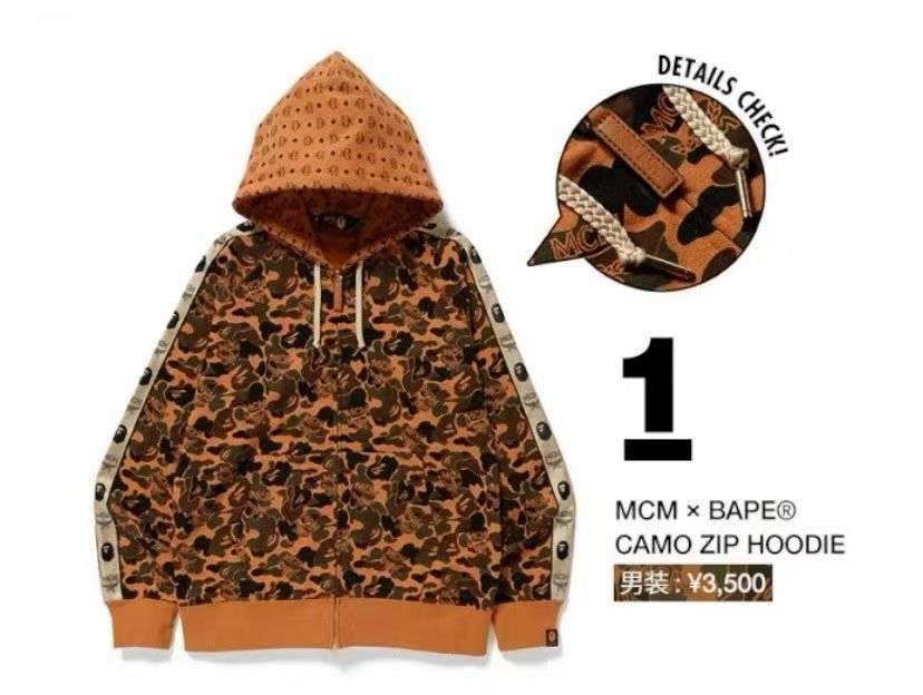 BAPE Shirt 2688 MCN Collaboration