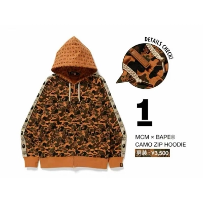 BAPE Shirt 2688 MCN Collaboration 01