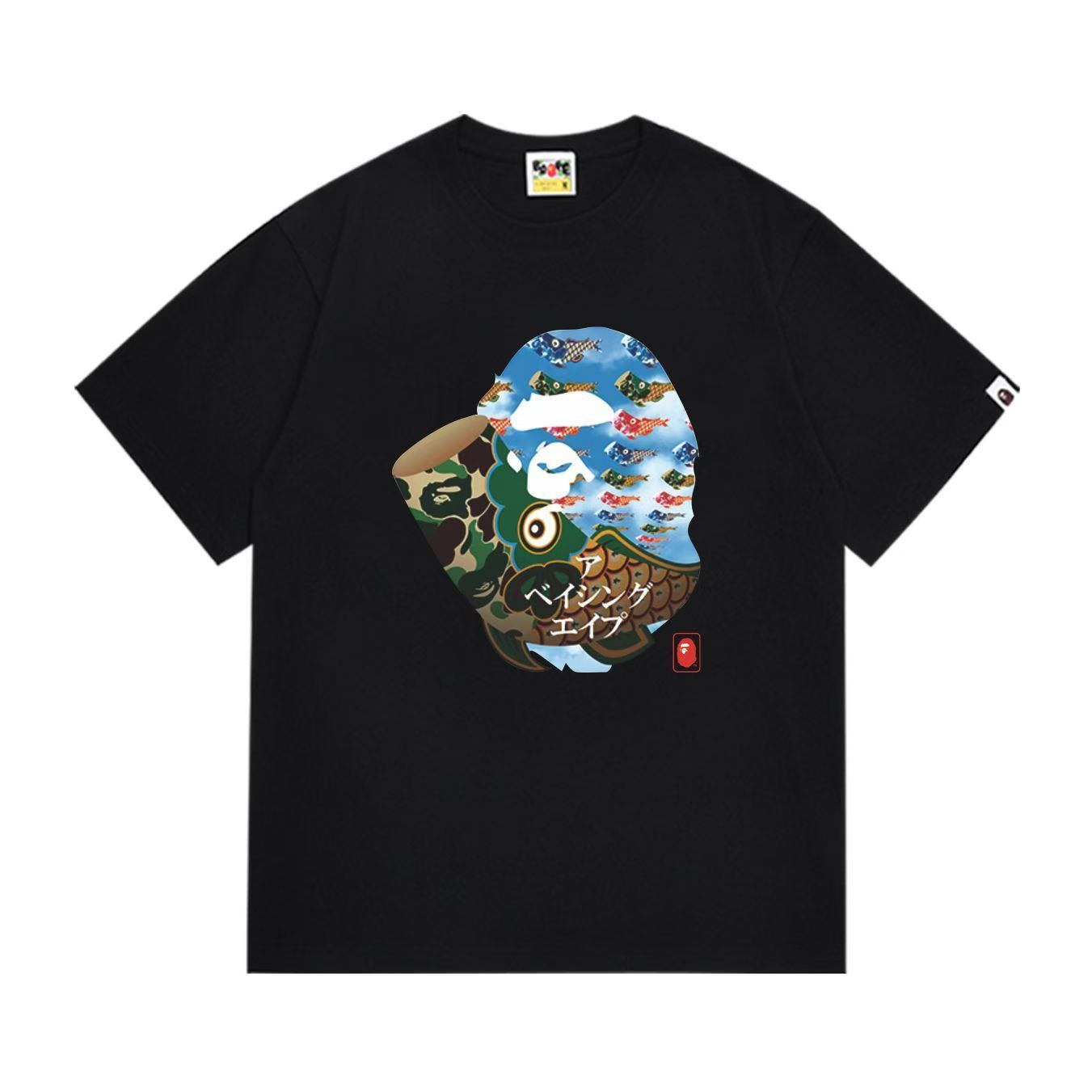 BAPE Shirt 290