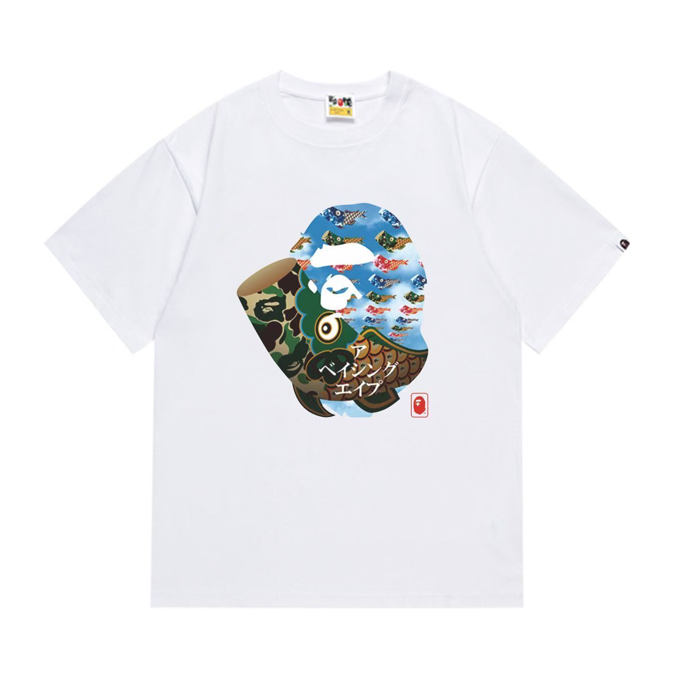 BAPE Shirt 290