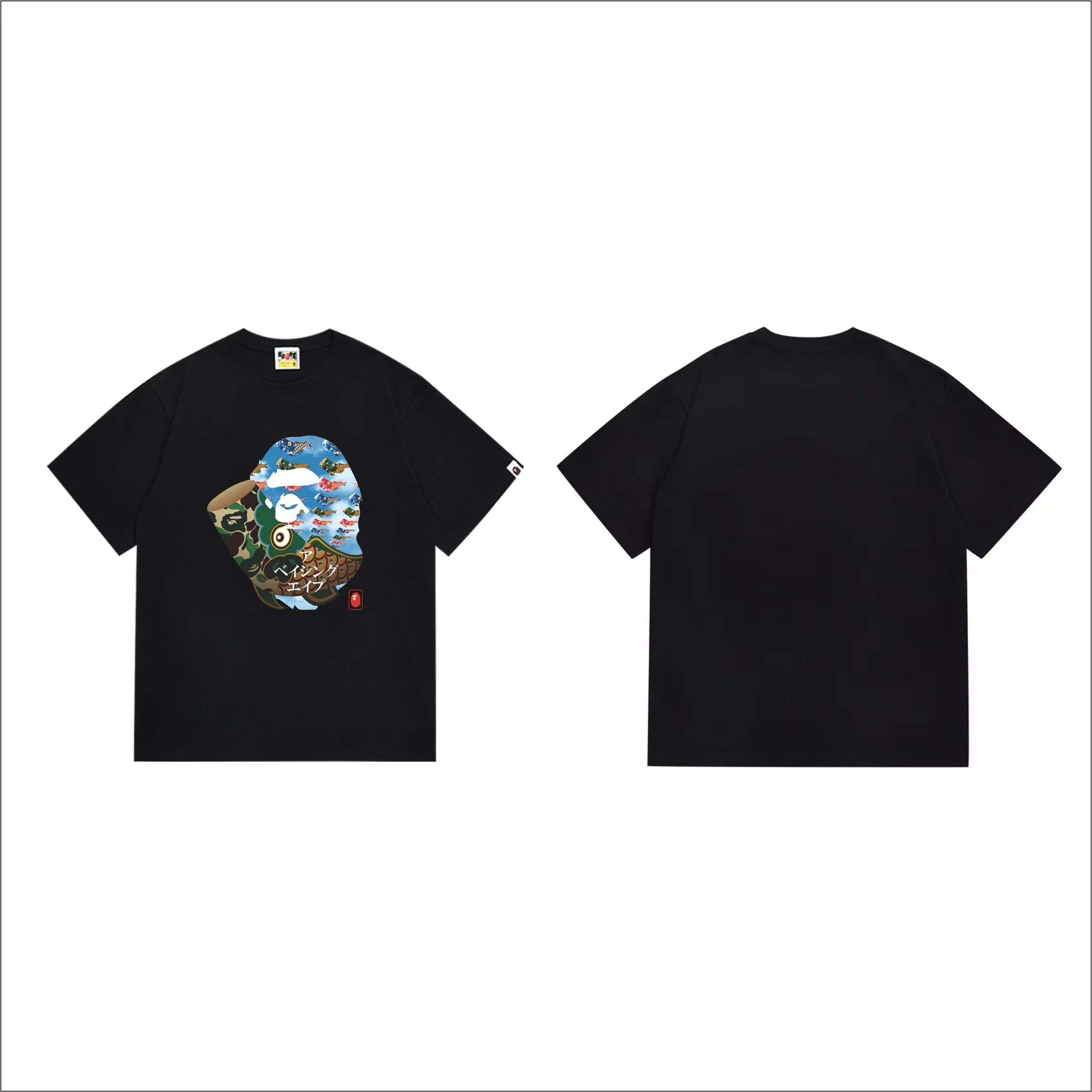 BAPE Shirt 290