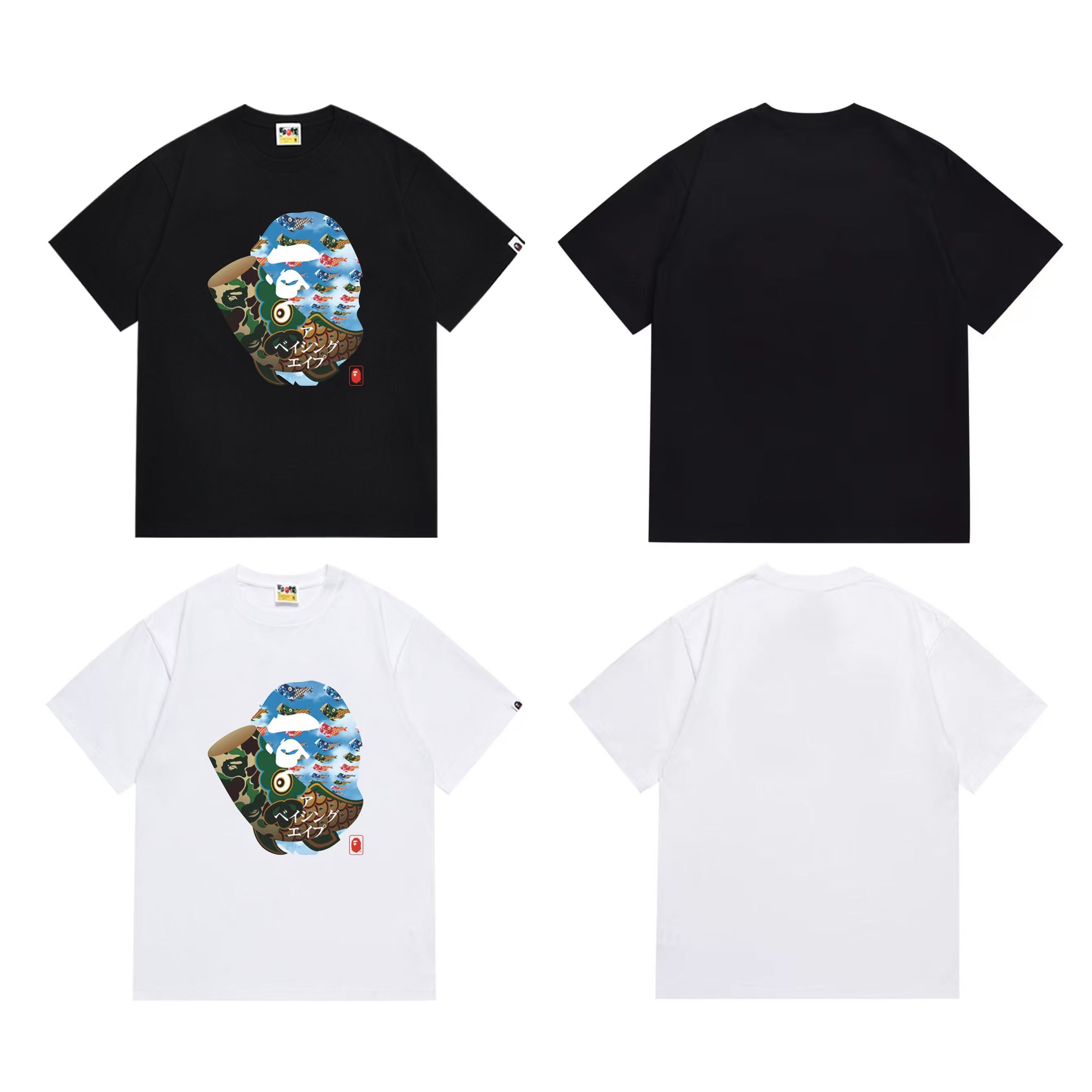 BAPE Shirt 290