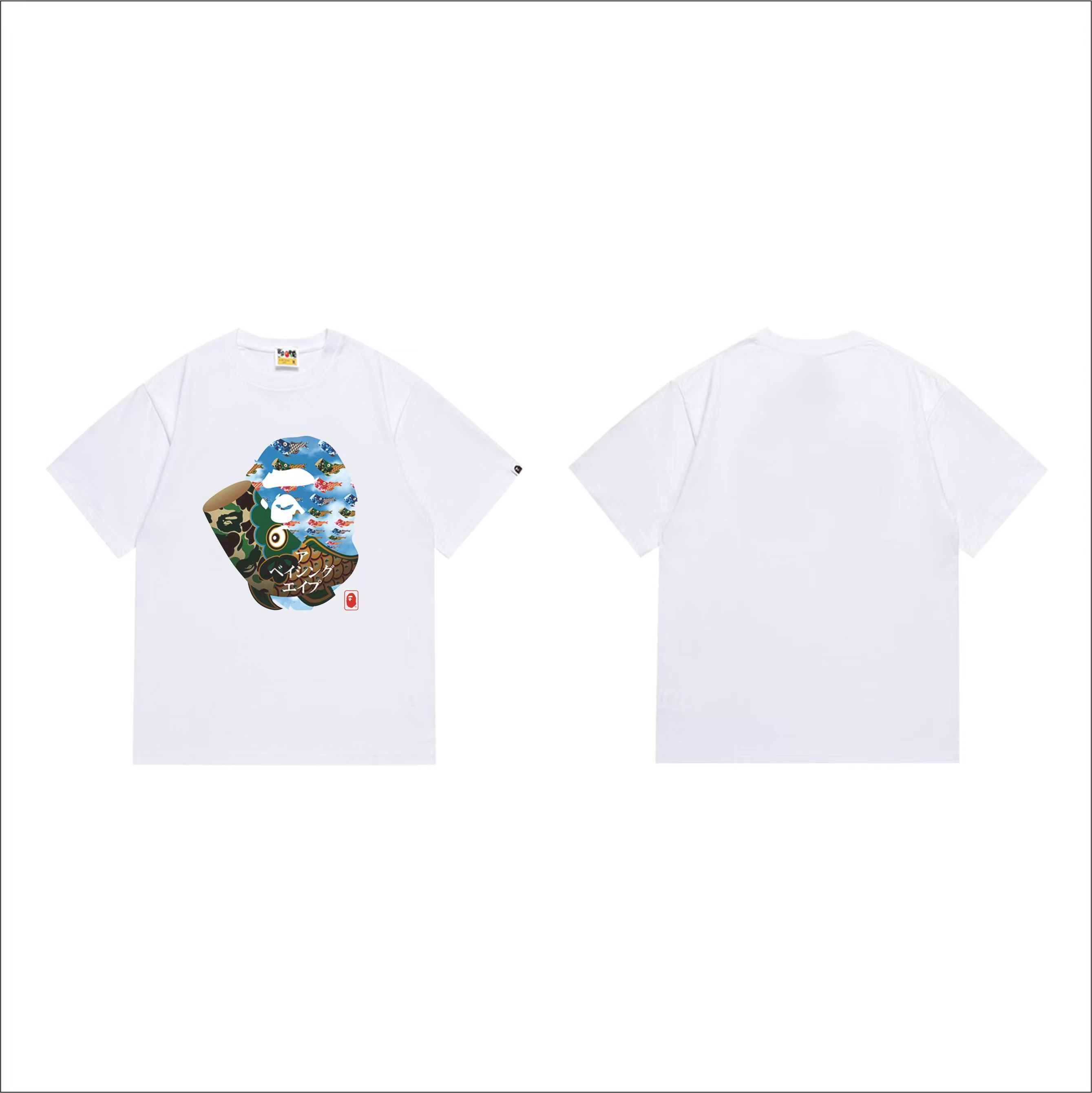 BAPE Shirt 290