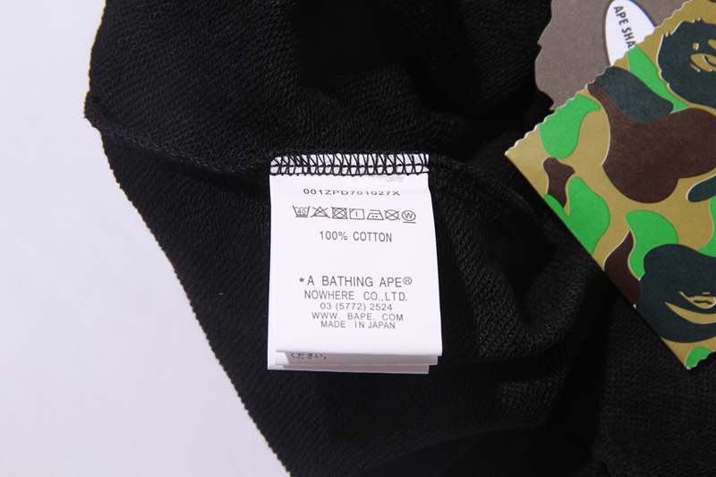 BAPE Shirt 503