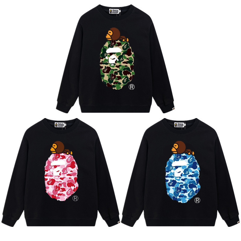 BAPE Shirt 5121#