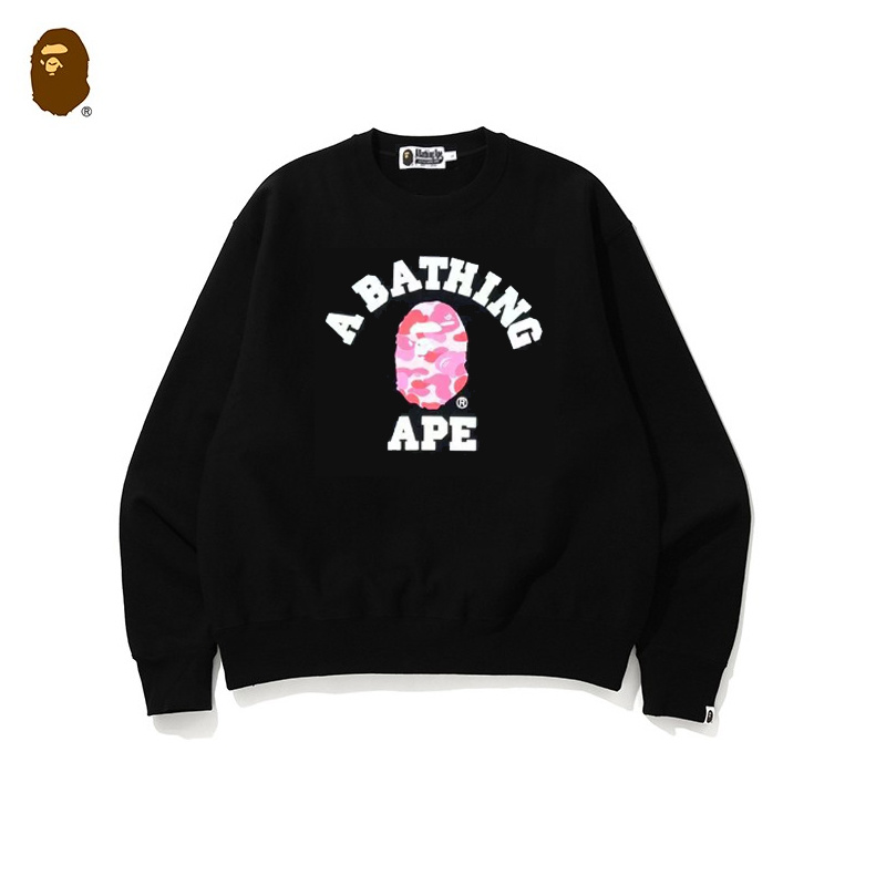 BAPE Shirt 5131#