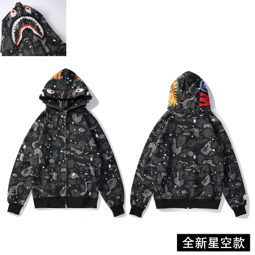 BAPE Shirt 6110 Series (Starry Sky Single Hood, Speckle Single Hood)