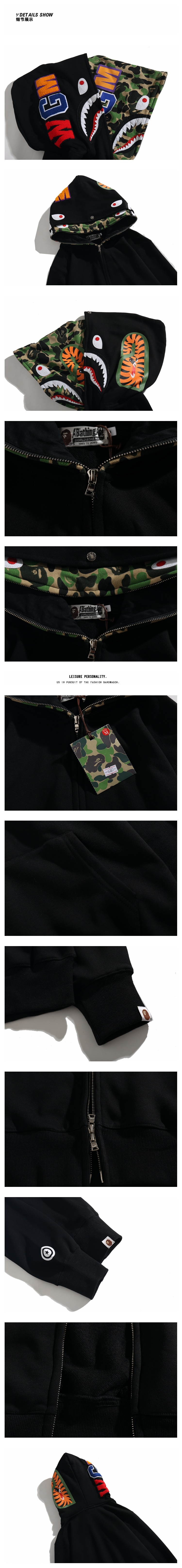 BAPE Shirt 6387#