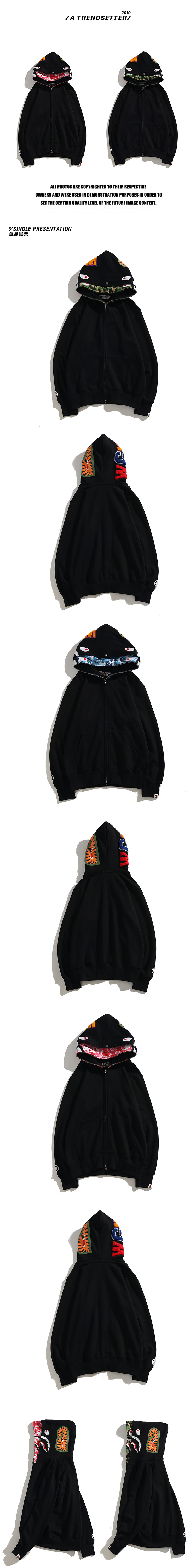 BAPE Shirt 6387#
