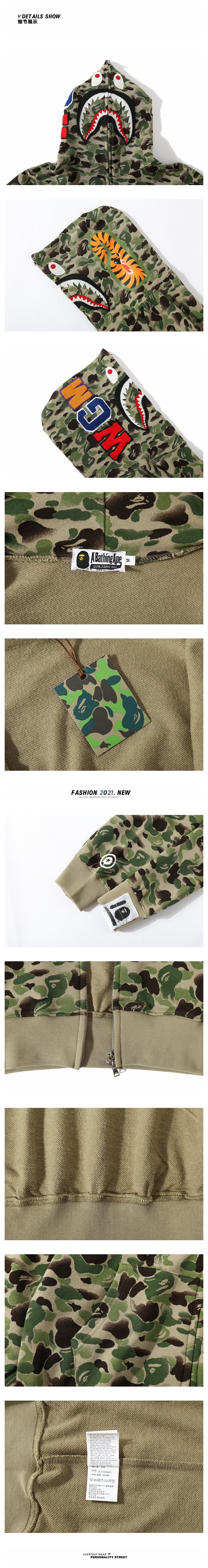 BAPE Shirt 6697#