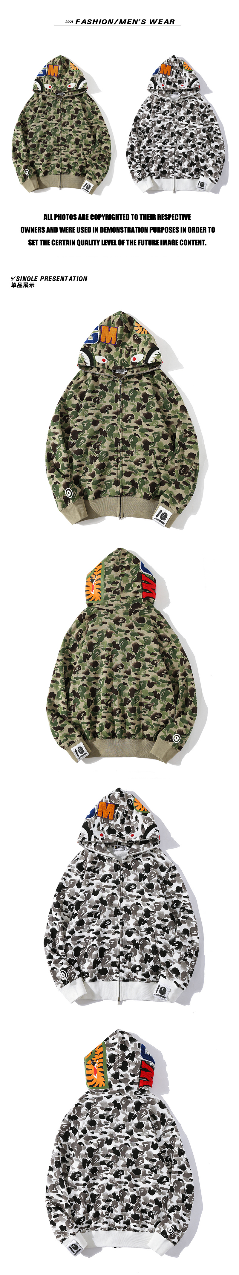 BAPE Shirt 6697#