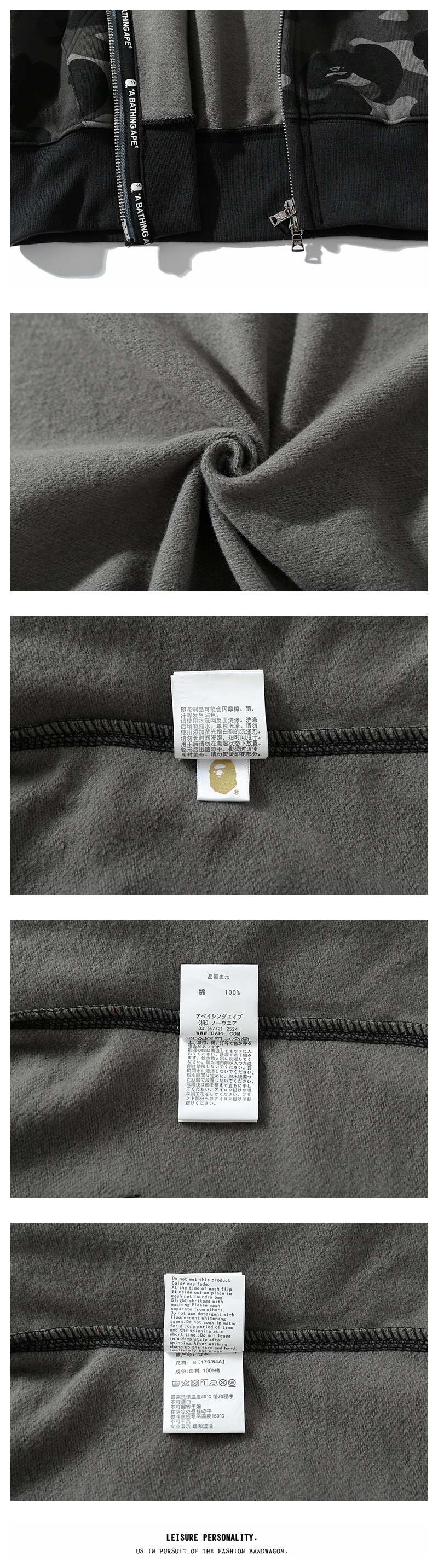 BAPE Shirt 6776#