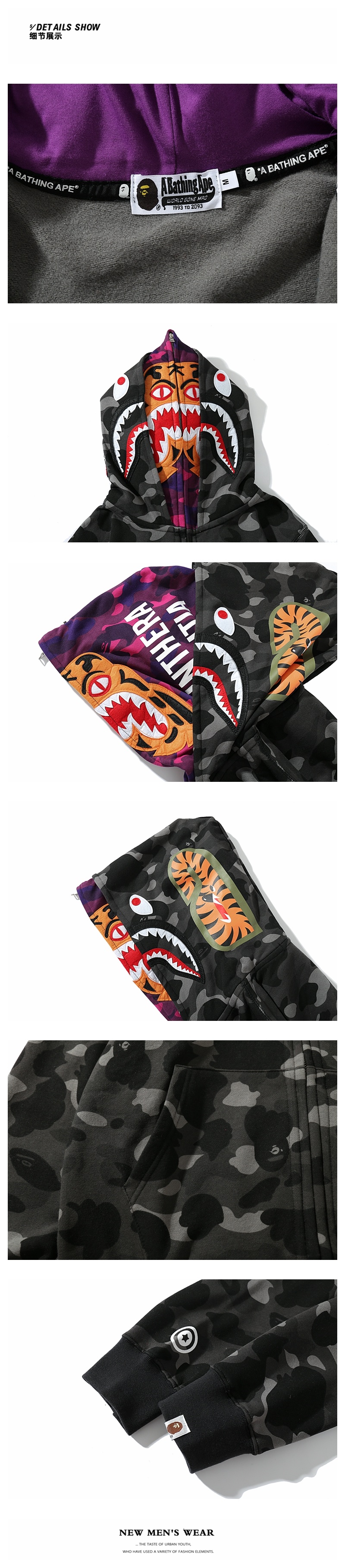 BAPE Shirt 6776#