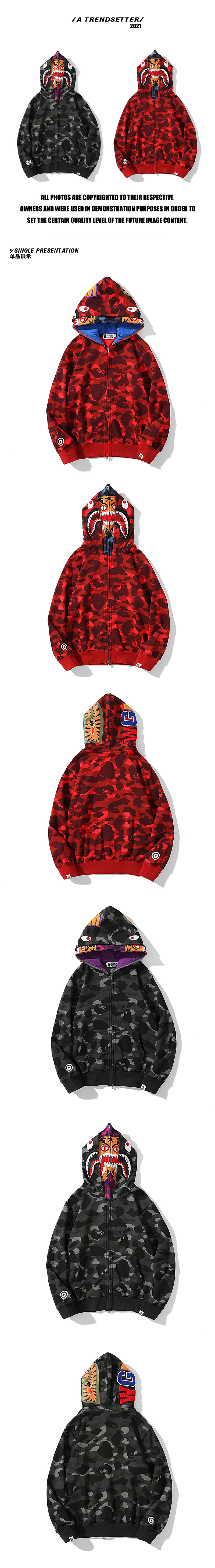 BAPE Shirt 6776#