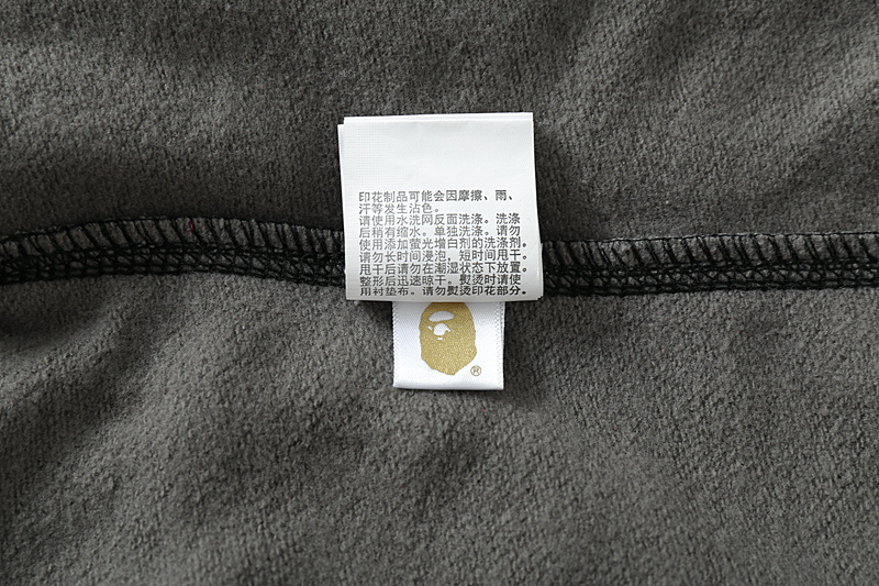 BAPE Shirt 6776#