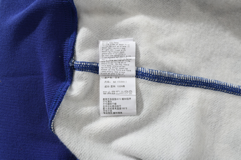BAPE Shirt 6789#