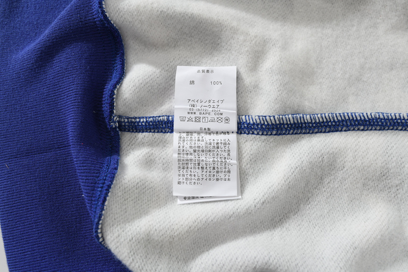 BAPE Shirt 6789#