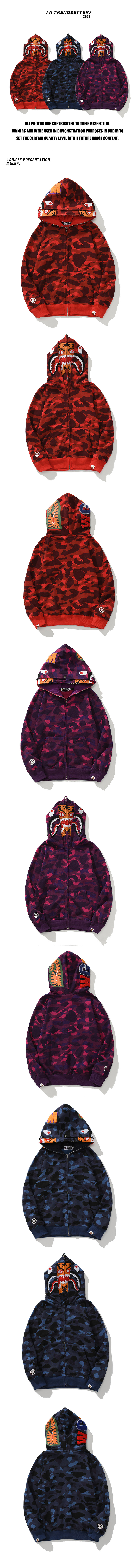 BAPE Shirt 6791#