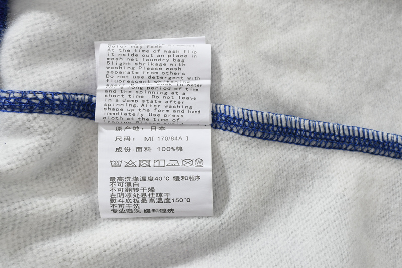 BAPE Shirt 6791#