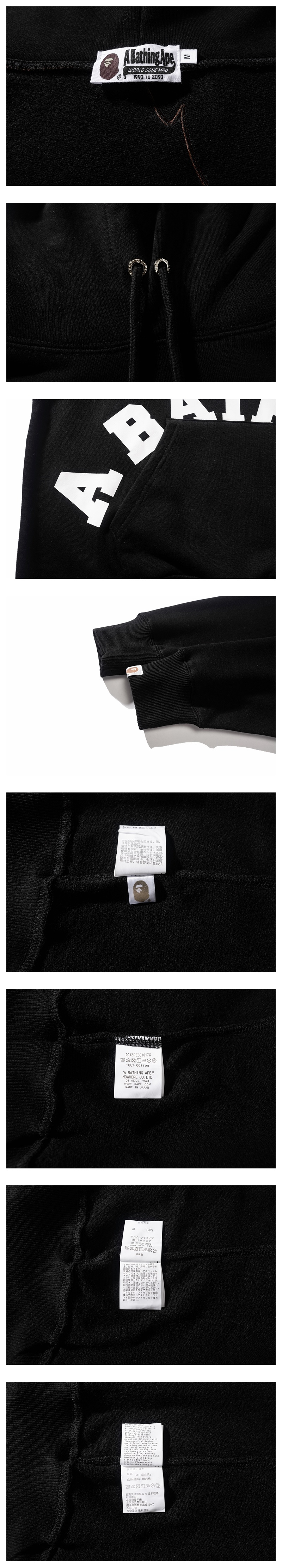 BAPE Shirt 6799#