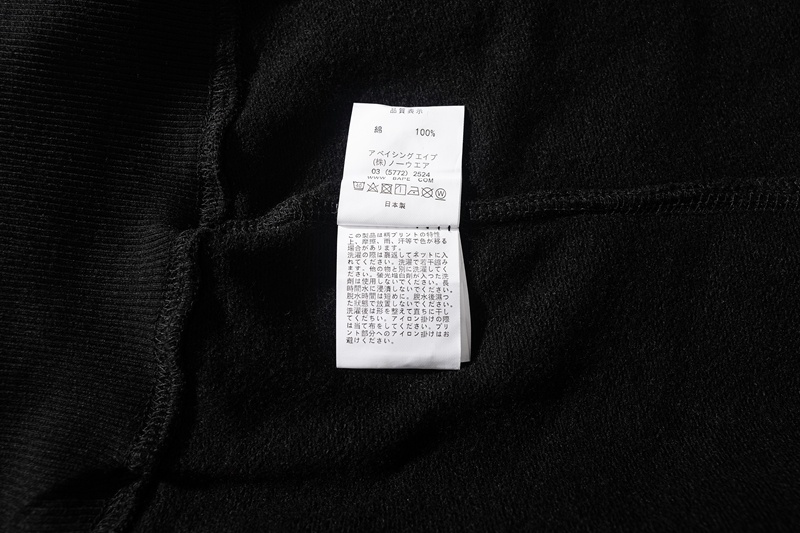 BAPE Shirt 6799#