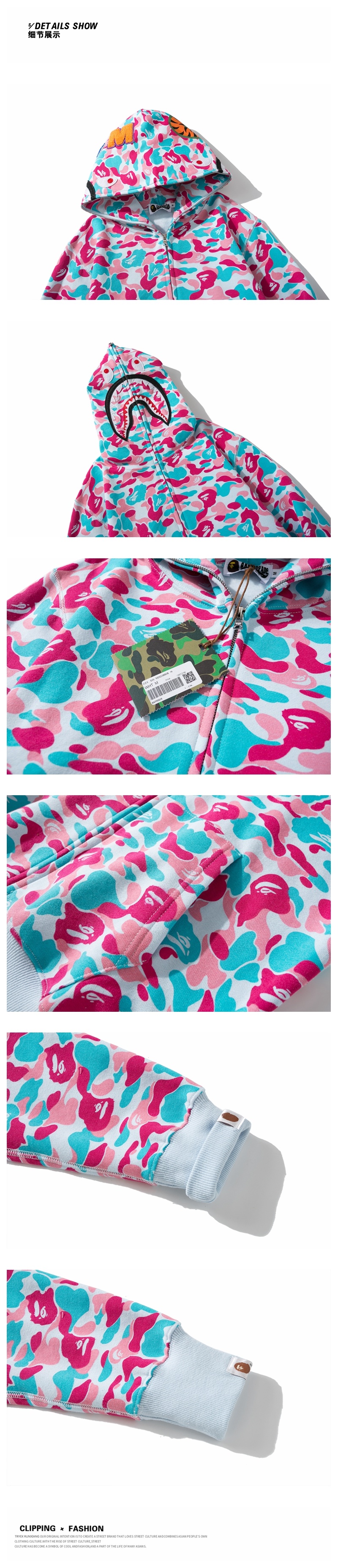 BAPE Shirt 6826#