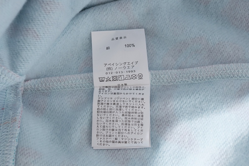 BAPE Shirt 6826#