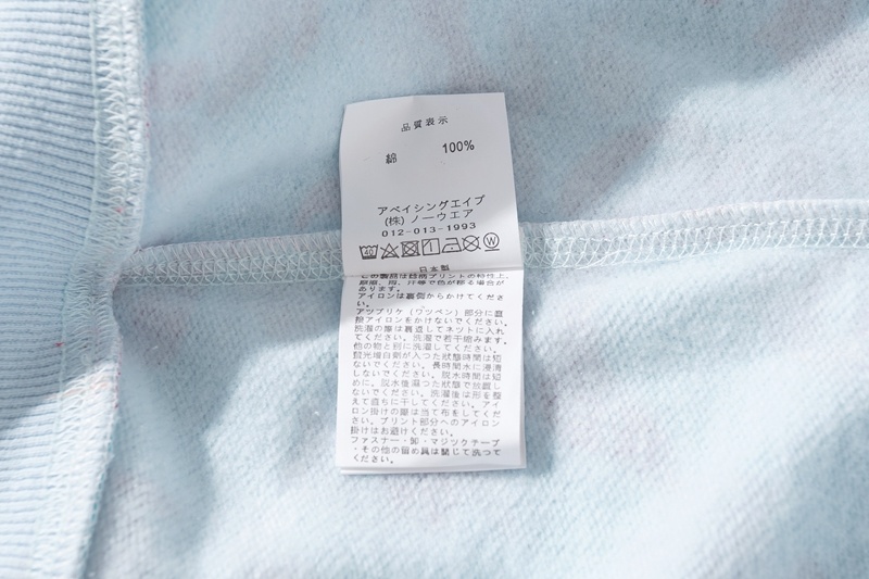 BAPE Shirt 6826#